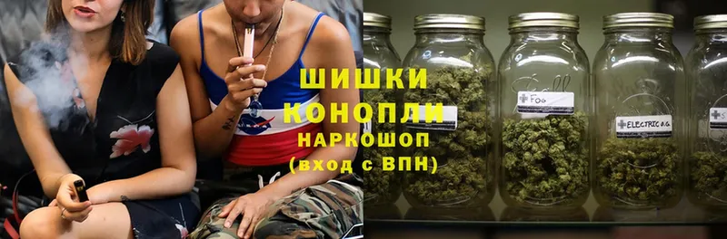 Каннабис LSD WEED  Обнинск 